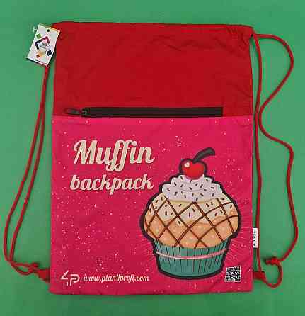 Рюкзак TM Profiplan Саке pink (1 шт) Харків