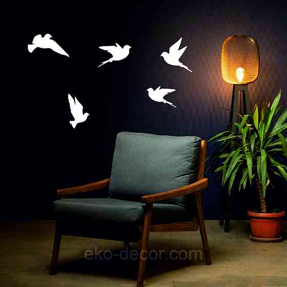 Декоративне настінне Панно «Пташка» Декор на стіну(ціна за 1шт) 20*14 см, Білий Київ