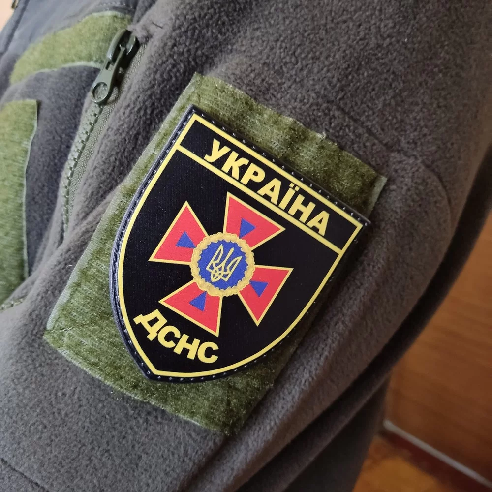 Патч / шеврон ЗСУ Україна ДСНС Запоріжжя - фото 3
