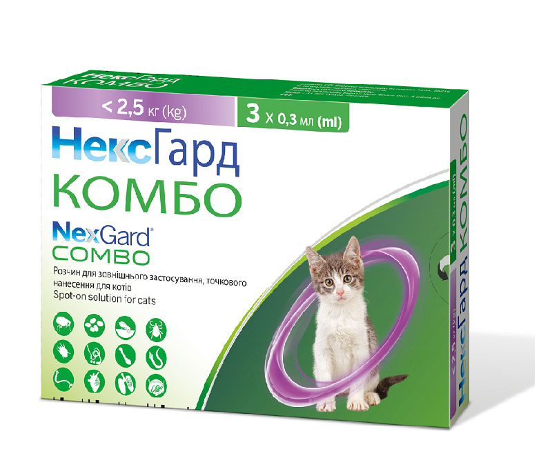 NexGuard Combo Нексгард Комбо Спот-он капли для котов до 2,5кг, упаковка 3 пипетки Киев - изображение 1