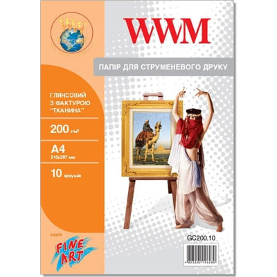 Фотобумага WWM A4 Fine Art (GC200.10) Винница - изображение 1