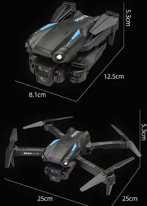 Новые. С камерой, M16 PRO, квадрокоптер, игрушка, подарок. Харьков - изображение 5