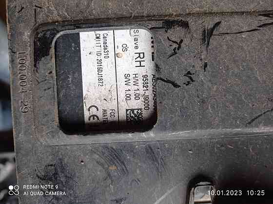 Плафон освітлення Hyundai Kona Киев