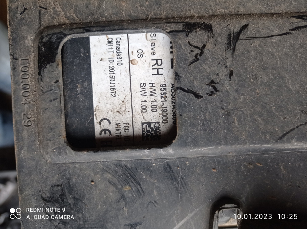 Плафон освітлення Hyundai Kona Киев - изображение 5