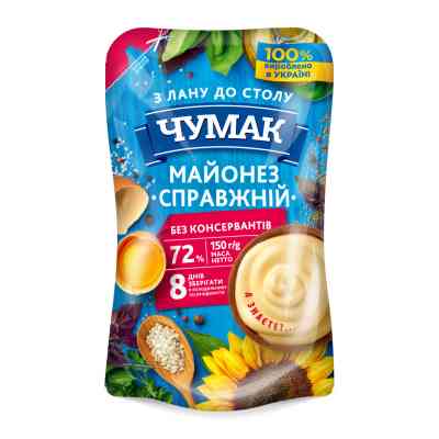 Соус Чумак Майонез Справжній 72% 150 г (4823096003344) Вінниця