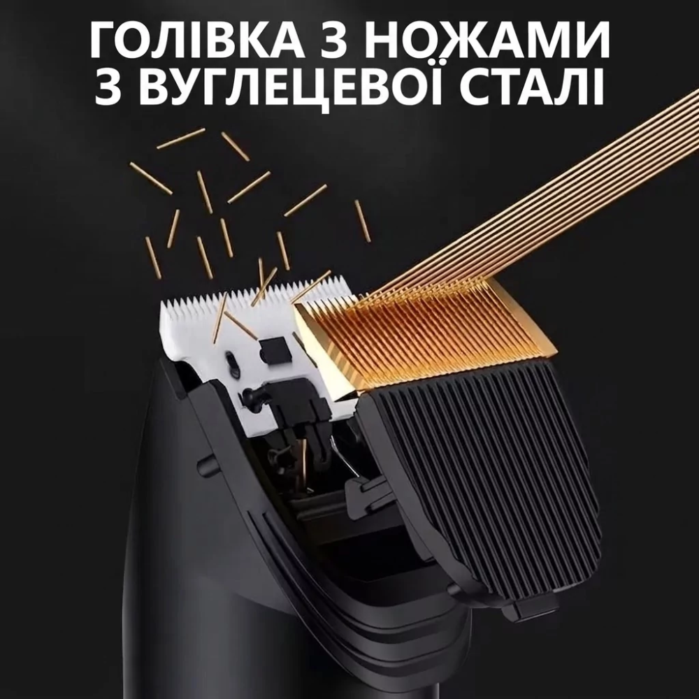 Машинка для стрижки волос Feiba FK-503 + 4 насадки Киев - изображение 7