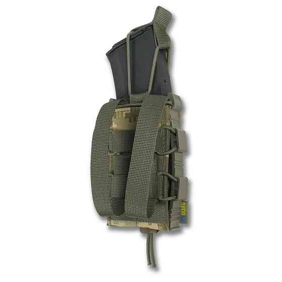 Відкритий підсумок на 1 магазин Kiborg M-1 велкро піксель. Жорсткий підсумок з велкро на один магазин Київ