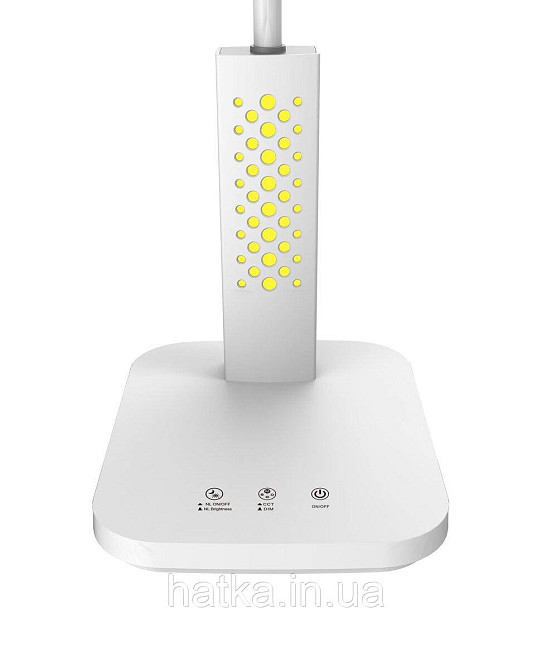 Лампа настольная светодиодная Sirius BL-1827 белая Киев - изображение 2