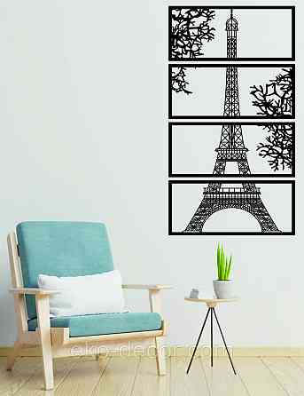 Панно  «Ейфелева вежа» Декор на стіну 110*198 см, Чорний Київ