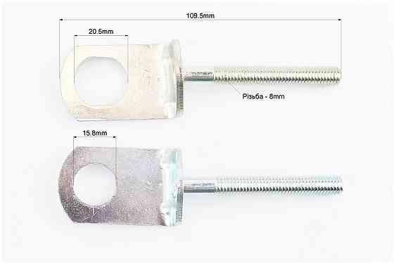 Натягувач ланцюга колеса к-кт 2шт Киев
