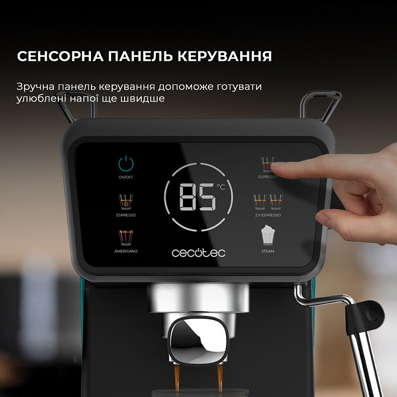 Кавоварка ріжкова Cecotec Power Espresso 20 ColdBrew Touch (CCTC-00269) ( 3.21 кг ) Харків - фото 4