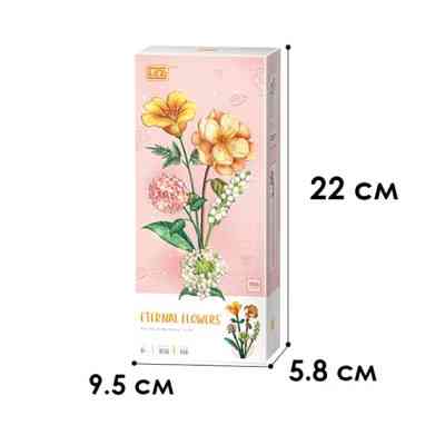 Конструктор LOZ Букет квітів 2 (1658) Вінниця