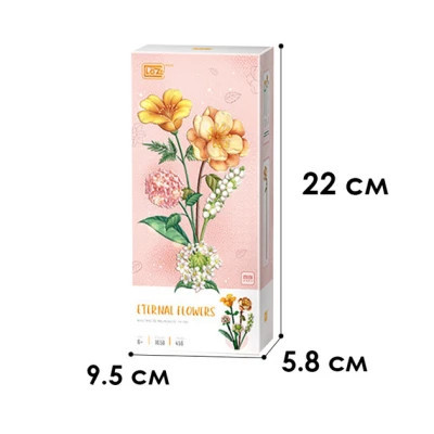 Конструктор LOZ Букет квітів 2 (1658) Вінниця - фото 2