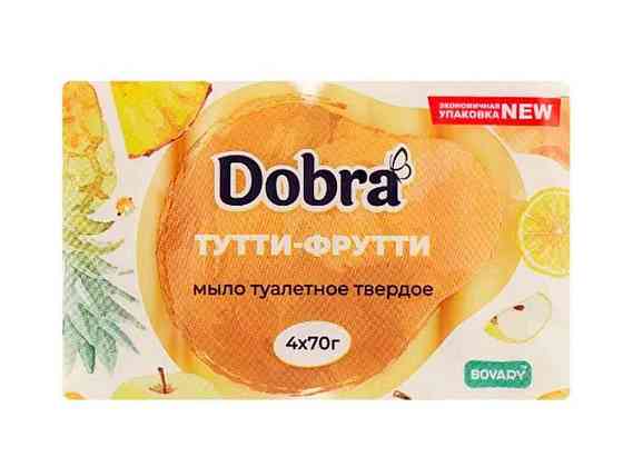 Мыло туалетное Тутти-Фрутти 4*70г экопак ТМ Dobra Киев