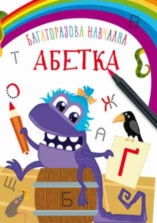 Книга 