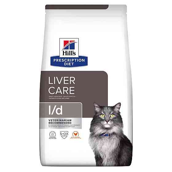 Hills Prescription Diet Feline l/d Chicken (Хиллс ПД Филайн л/д Курица) для котов для печени, при липидозе Запорожье