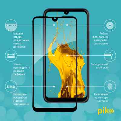 Скло захисне Piko Full Glue ZTE Blade L220 Black (1283126583377) Вінниця