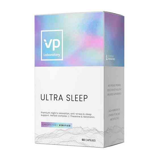 Ultra Sleep (60 caps) Луцк