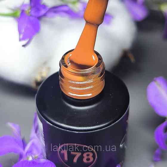 Гель-лак для нігтів Bee Nails 178 (коричнево-жовтогарячий) 8мл Херсон