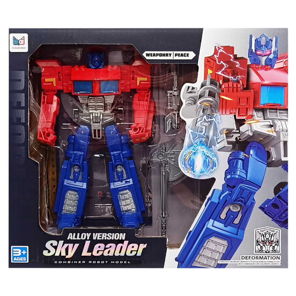 Дитячий Трансформер-машинка Sky Leader 894-1/2(Blue-Red) Вінниця - фото 1