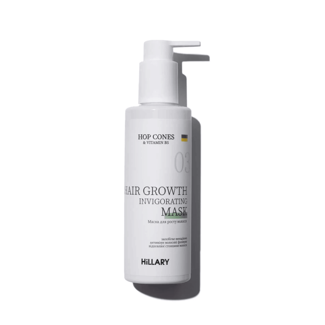 Маска для росту волосся Hop Cones & B5 Hair Growth Invigorating Hillary 200 мл Винница - изображение 1