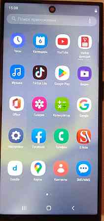 Смартфон Самсунг С24 Ультра Київ