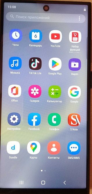 Смартфон Самсунг С24 Ультра Київ - фото 6