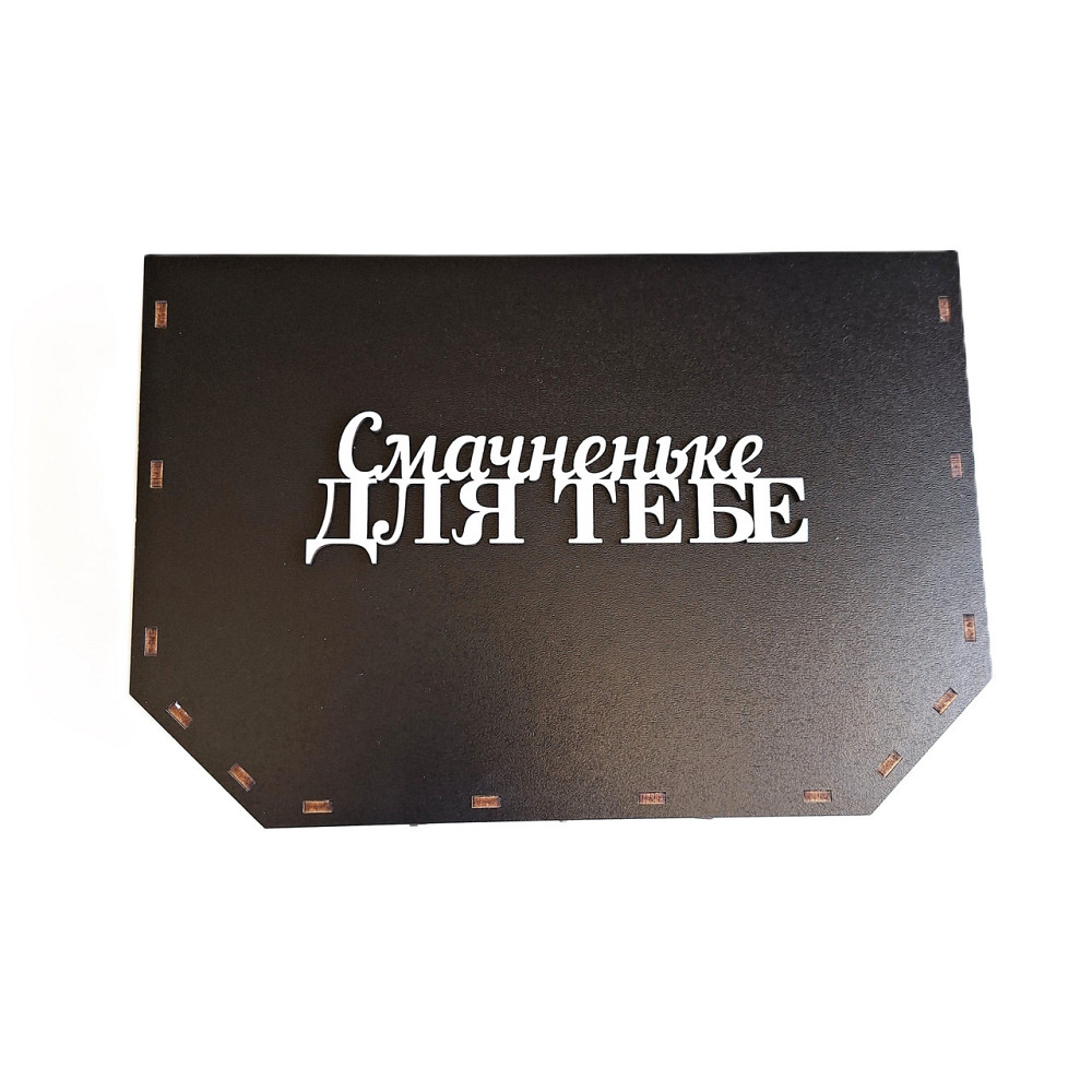 Солодкий подарунок хлопцю, батьку, директору, чоловіку, татові №109 на Миколая, День Народження, Новий рік, на Таємного санти, на річницю весілля, Ден Одеса - фото 8