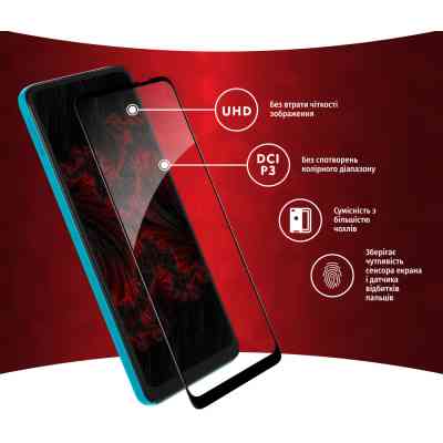 Стекло защитное Intaleo Full Glue MOTO G22 (1283126542183) Винница