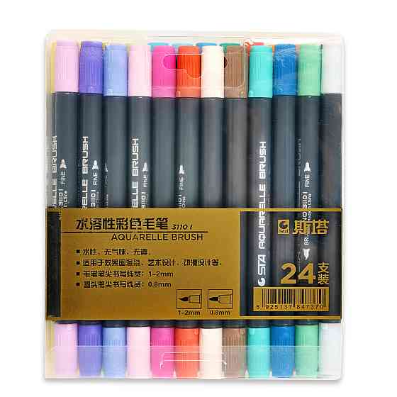 Набір двосторонніх акварельних маркери на водній основі STA 24 кольору, маркери для скетчинга і малювання Кам'янець-Подільський
