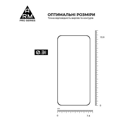 Скло захисне Armorstandart Pro Xiaomi Poco F7 Black (ARM86943) Вінниця - фото 3
