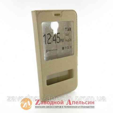 Чохол книжка Meizu M5 Smart Case golden Одеса