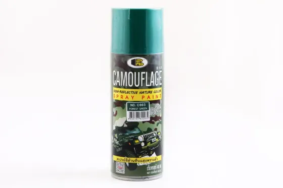 Краска аэрозольная Bosny камуфляжная 400мл зеленый лес Винница