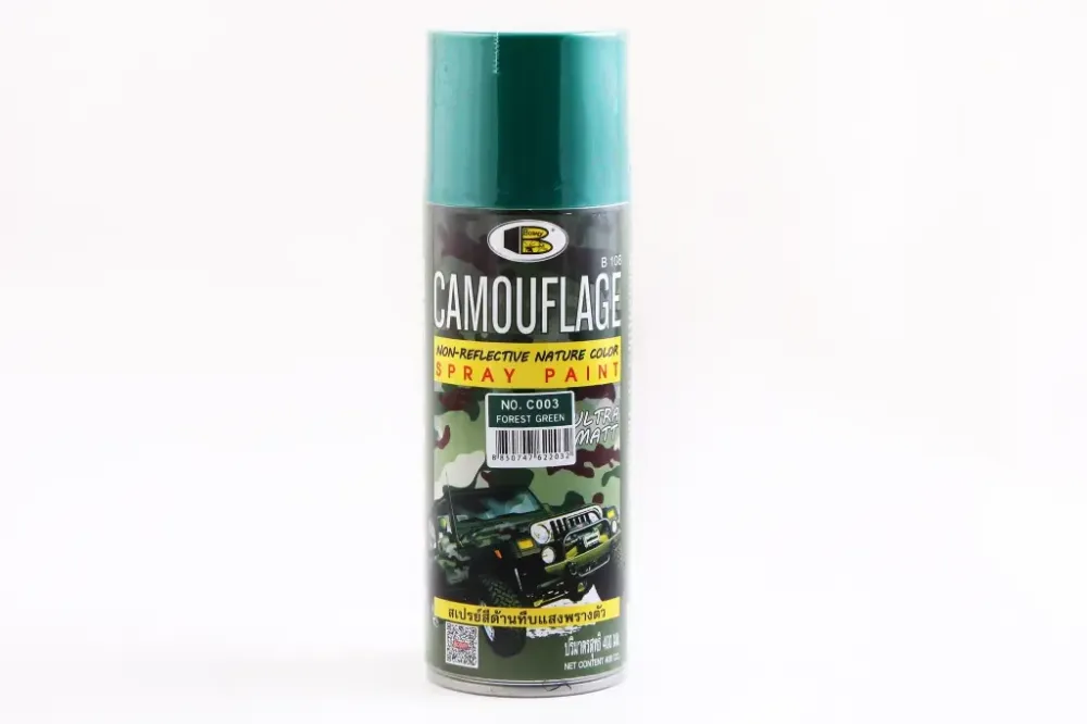 Колір аерозольної Bosny камуфляжний 400мл зелений ліс Вінниця - фото 1