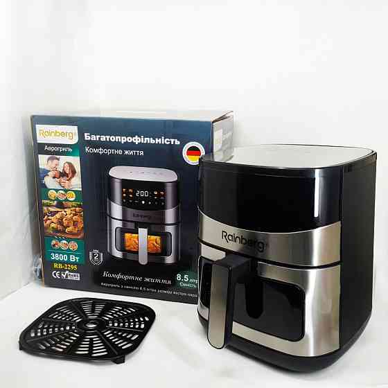 Безмасляна фритюрниця для кухні Rainberg RB-2295 3800 Вт, Фритюрниця для приготування без олії GT-87 Львів
