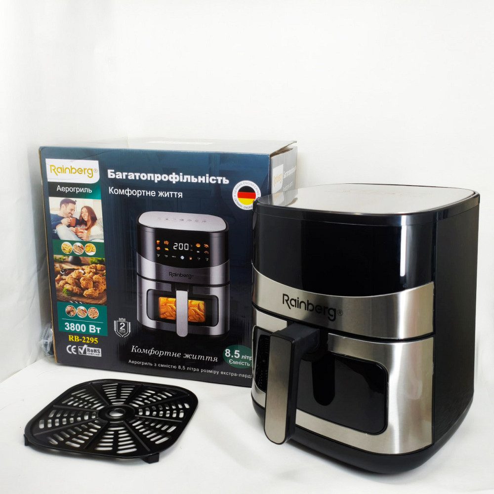 Безмасляна фритюрниця для кухні Rainberg RB-2295 3800 Вт, Фритюрниця для приготування без олії GT-87 Львів - фото 5