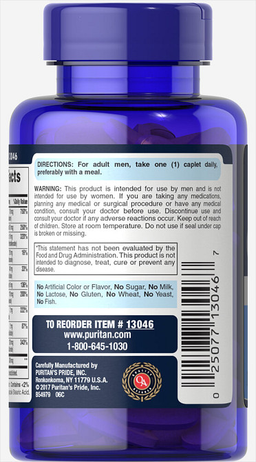 Витамины для мужчин (One Daily Men's Multivitamin) 100 капсул Киев - изображение 3