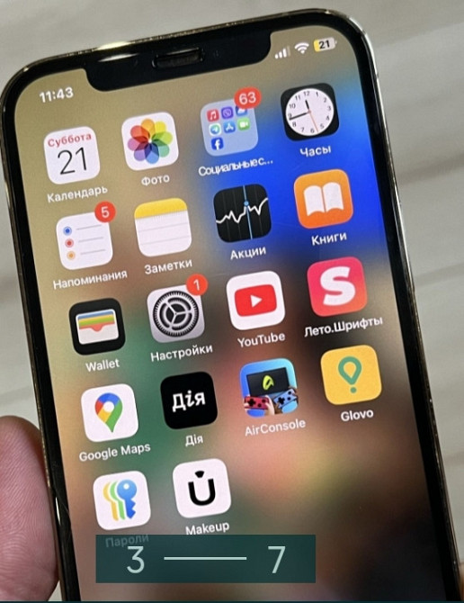 Айфон iPhone 12 Pro 128Gb. Neverlock. Киев - изображение 5