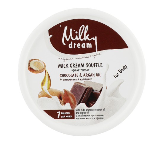 Крем-суфле 110 мл «Chocolate&Argan oil» Milky Dream Житомир