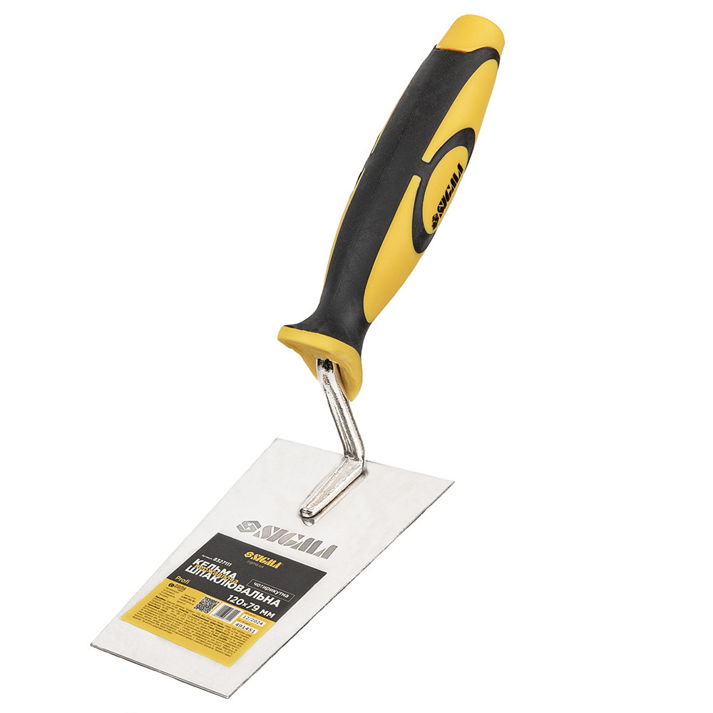 Кельма неіржавка шпаклівкова чотирикутна Profi 120×79 мм SIGMA (8327111) Київ - фото 1