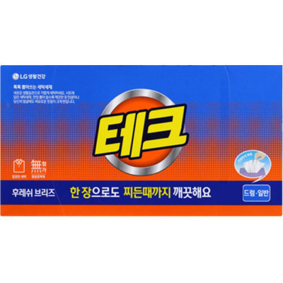 Салфетки для стирки LG Tech Tech Revolution Морской бриз Листовой порошок 20 шт. (8801051202809) Винница - изображение 1