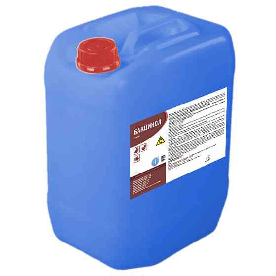 Подкислитель Бакцинол 10 кг раствор (для свиней, уток, гусей, кур, индеек), Ветсинтез Винница