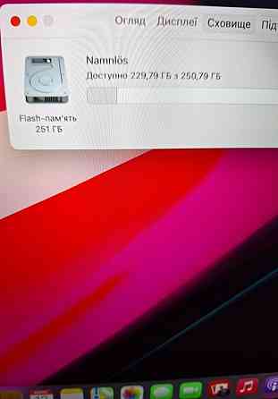 Ноутбук: MacBook Pro 13 