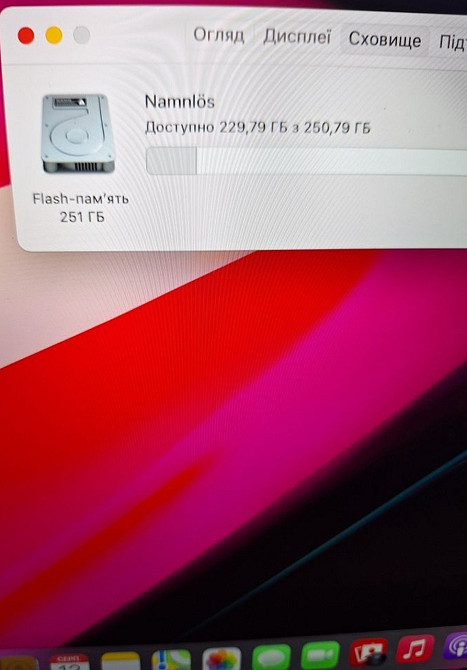 Ноутбук: MacBook Pro 13 " A1502 Retina Core i5 / 8. Київ - фото 3