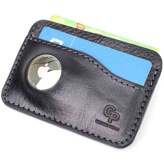 Картхолдер горизонтального типу з утримувачем для Apple AirTag з натуральної шкіри GRANDE PELLE 11613 Чорний Київ