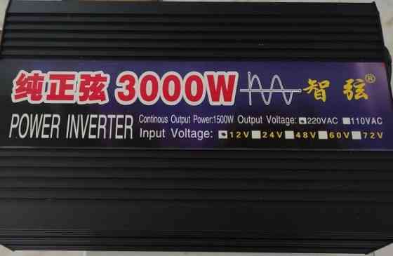 Інвертор Pure sine wave Inverter чистий СИНУС. Новий Харків