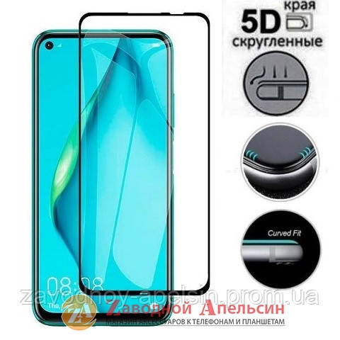 Захисне скло Huawei P40 lite Y7P E ART-L28 ART-L29 5D Curved Glass Одеса - фото 1