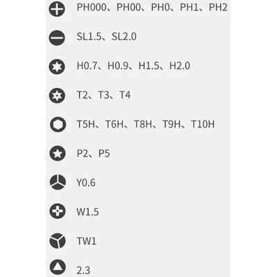 Отвертка аккумуляторная Xiaomi ATuMan DUKA E1 (ATuMan E1) Винница