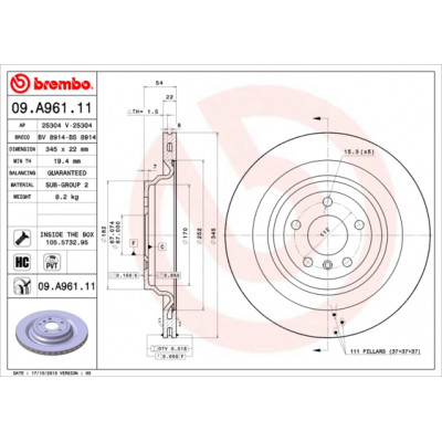 Гальмівний диск Brembo 09.A961.11 Вінниця - фото 1