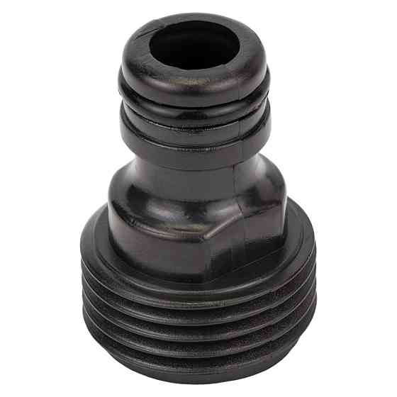 Grad Дождеватель круговой 3 рожка lite Н-основание (ABS) GRAD (5014435) Киев